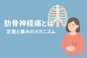 ChatGPT Image 2025年12月10日 12_09_38