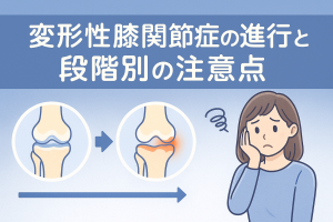 ChatGPT Image 2025年12月5日 19_46_32