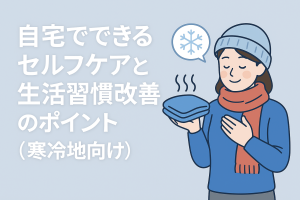 ChatGPT Image 2025年12月3日 18_43_51