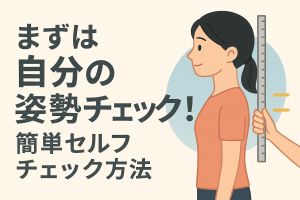 ChatGPT Image 2025年12月3日 16_09_41