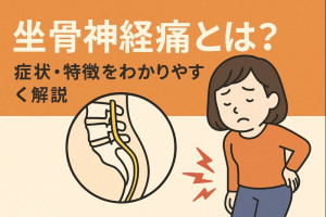 ChatGPT Image 2025年12月12日 20_15_49