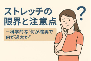 ChatGPT Image 2025年12月12日 17_52_32