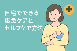 ChatGPT Image 2025年12月3日 14_13_37