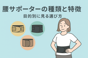 ChatGPT Image 2025年12月4日 00_31_42