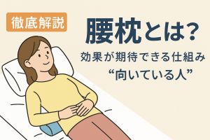 ChatGPT Image 2025年12月1日 16_12_30