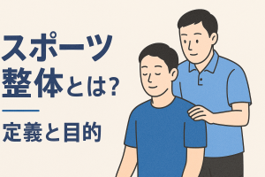 ChatGPT Image 2025年12月3日 17_23_17