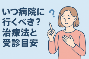 ChatGPT Image 2025年12月10日 12_33_02