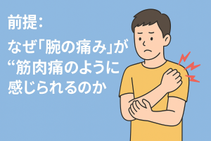 ChatGPT Image 2025年12月3日 14_12_41