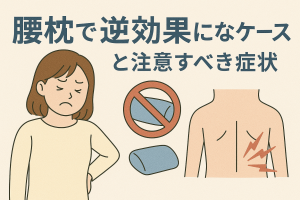 ChatGPT Image 2025年12月1日 16_13_29