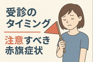 ChatGPT Image 2025年12月13日 12_29_11