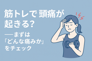 ChatGPT Image 2025年12月7日 19_21_53