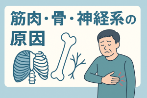 ChatGPT Image 2025年12月4日 21_17_31