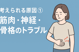 ChatGPT Image 2025年12月6日 20_47_03