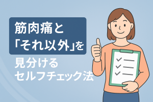 ChatGPT Image 2025年12月5日 21_36_03