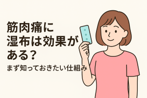 ChatGPT Image 2025年12月1日 22_08_39