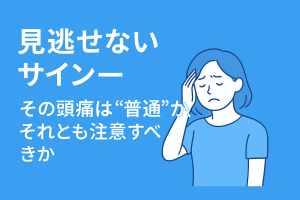 ChatGPT Image 2025年12月7日 19_22_23